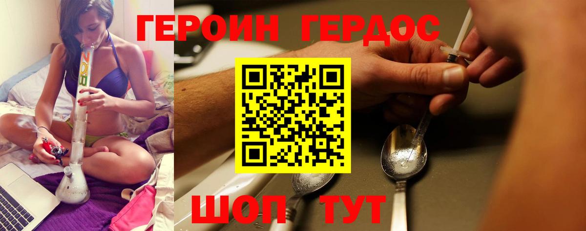 ЭКСТАЗИ  ГАШ  Cocaine  Меф МЯУ МЯУ кристаллы  Кимовск  Бошки Шишки  APVP СК кристаллы  ТГК  Кокаин  Лсд 25  Вход с VPN  ГАШИШ 