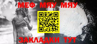 дистиллят марихуана Лесосибирск