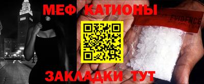прущий лед Кулебаки
