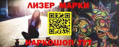 скорость Кунгур