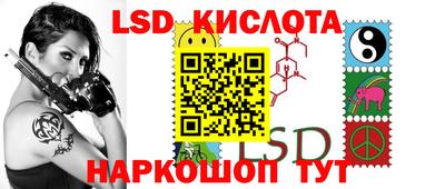 прущий лед Кулебаки