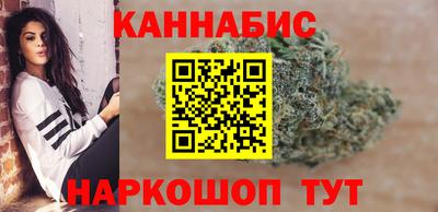прущая мука Ливны