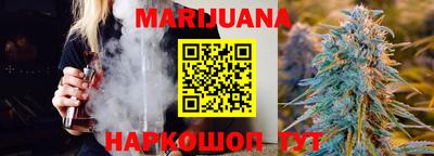 прущий лед Кулебаки
