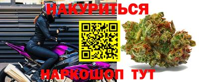 амфетамин Ликино-Дулёво
