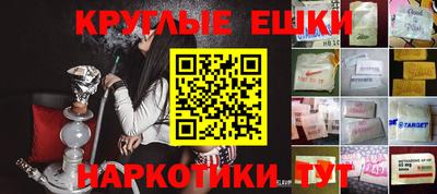 прущий лед Кулебаки