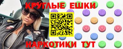 прущий лед Кулебаки