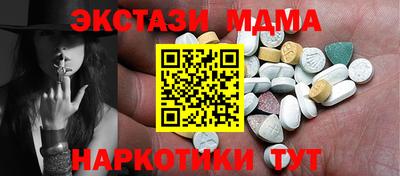 скорость Кунгур
