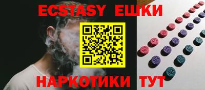 прущая мука Ливны