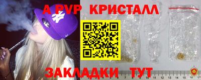 дистиллят марихуана Лесосибирск