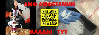 прущий лед Кулебаки