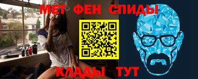 прущая мука Ливны