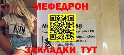 дистиллят марихуана Лесосибирск